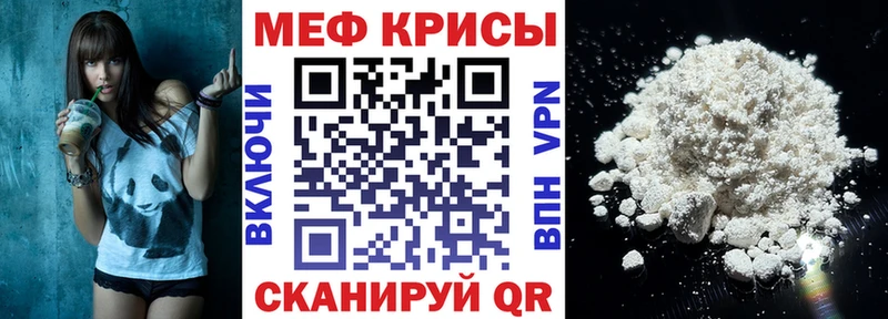 Купить наркотики сайты Козьмодемьянск Галлюциногенные грибы А ПВП АМФЕТАМИН Меф Каннабис Cocaine