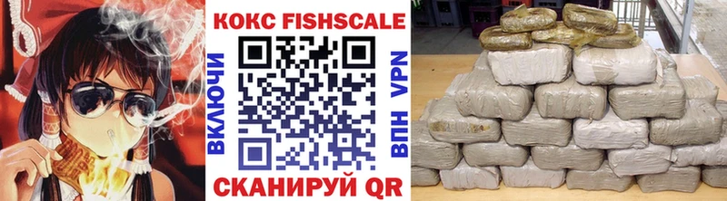 COCAIN 97%  Козьмодемьянск 
