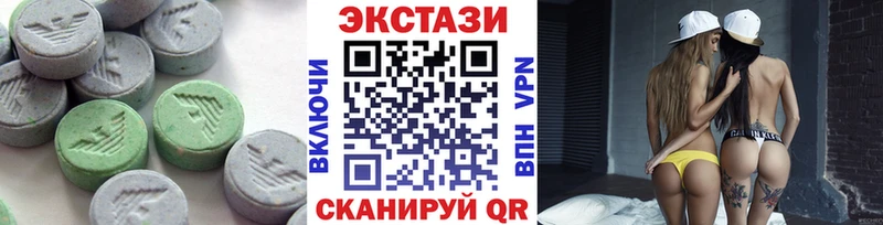 Экстази бентли  Козьмодемьянск 