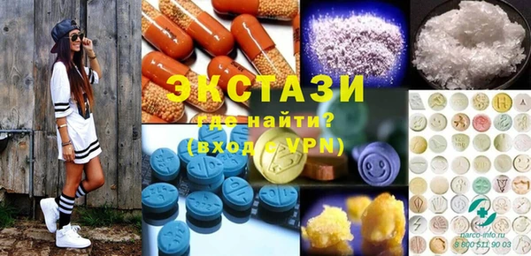 марихуана Аркадак