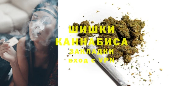марихуана Аркадак