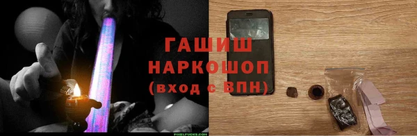 дмт Армянск