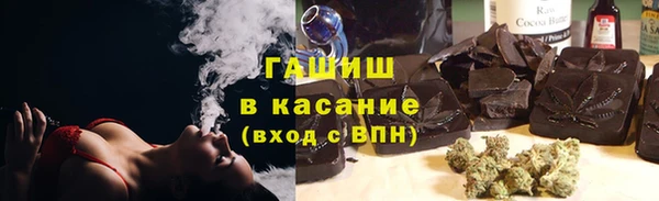 дмт Армянск