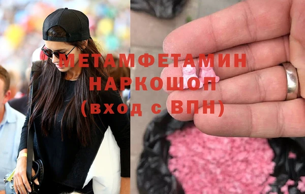 дмт Армянск