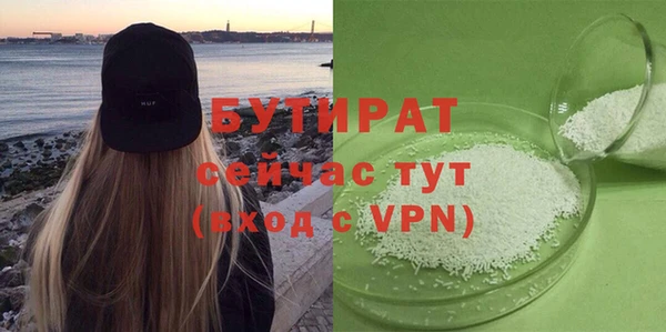 дмт Армянск