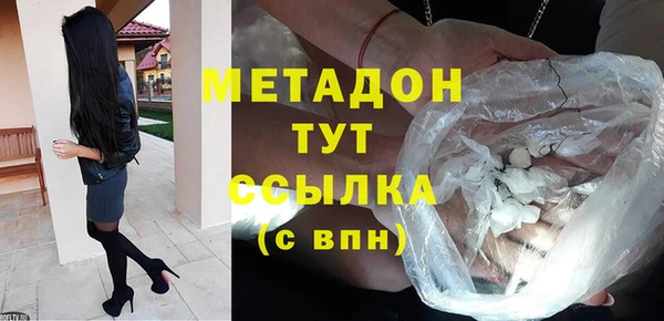 дмт Армянск