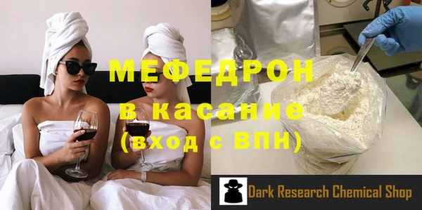 дмт Армянск