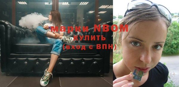дмт Армянск