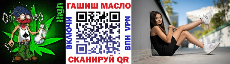 Дистиллят ТГК концентрат  Козьмодемьянск 